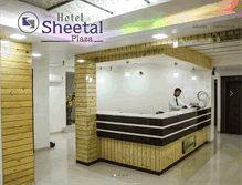 Tablet Screenshot of hotelsheetalplaza.com